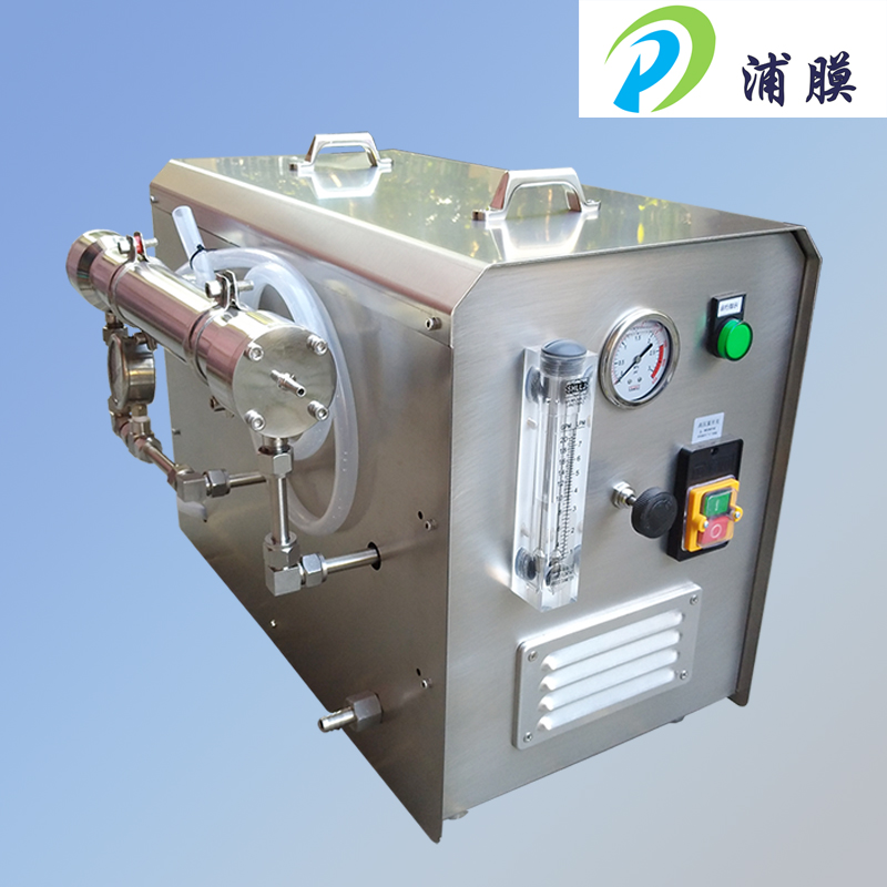 實驗室膜分離設備簡介/特點/技術參數(shù)